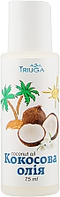 Düfte, Parfümerie und Kosmetik Kaltgepresstes Kokosöl - Triuga