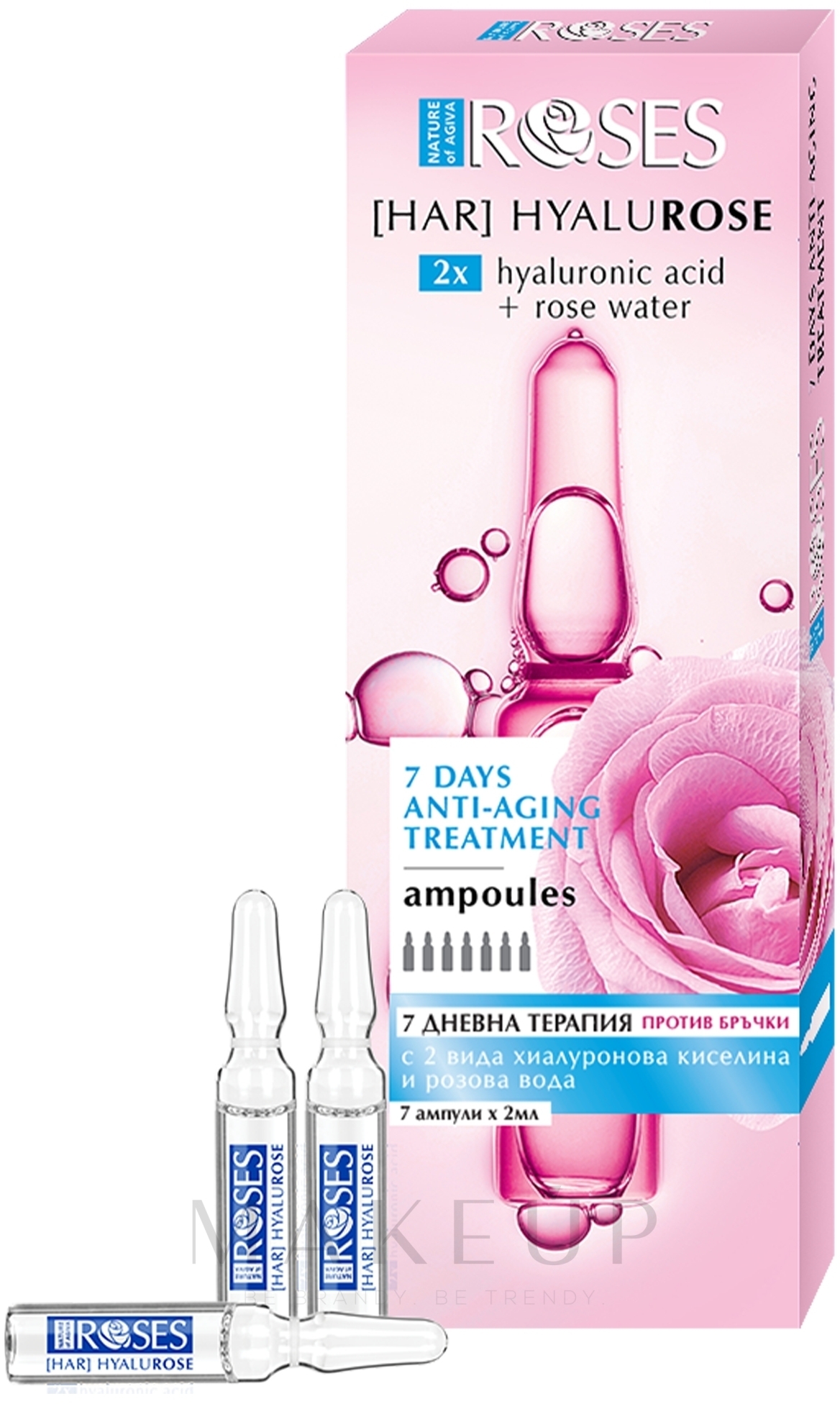 Anti-Falten-Ampullen - Nature of Agiva Roses Hyalurose Anti-Age Ampoules — Bild 7 x 2 ml