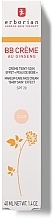 BB-Creme für das Gesicht mit Ginseng - Erborian BB Cream Baby Skin Effect SPF 20 — Bild N2