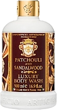 Duschgel mit Patschuli und Sandelholz - Saponificio Artigianale Fiorentino Patchoul And Sandalwood Luxury Body Wash — Bild N1
