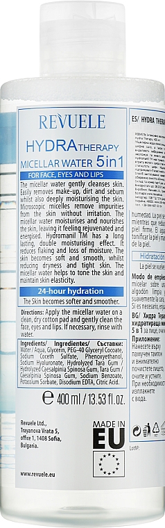 5in1 Mizellenwasser mit Hyaluronsäure - Revuele Hydra Therapy 5 In 1 Intense Moisturising Micellar Water — Bild N2