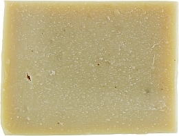 Aleppo-Seife - Cocos Soap — Bild N2