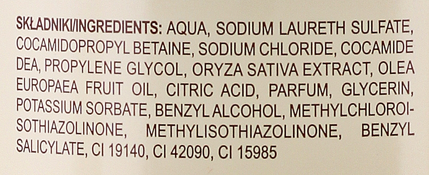 Badeschaum mit Olivenöl und Reismilch-Extrakt - Green Pharmacy — Foto N2