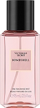 Düfte, Parfümerie und Kosmetik Victoria's Secret Bombshell - Parfümiertes Körperspray