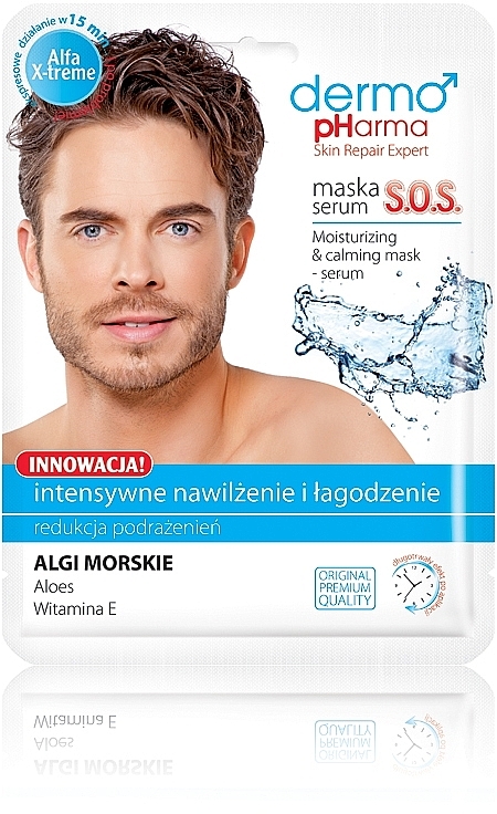 Feuchtigkeitsspendendes und beruhigendes Gesichtsmaske-Serum für Männer - Dermo Pharma Skin Repair Expert Moisturizing Calming Mask Serum — Foto N1