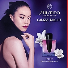 Shiseido Ginza Night - Eau de Parfum — Bild N4