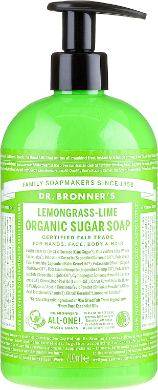 4in1 Flüssige Zuckerseife mit Zitronengrass- und Limettenöl - Dr. Bronner’s Organic Sugar Soap Lemongrass Lime — Bild N1