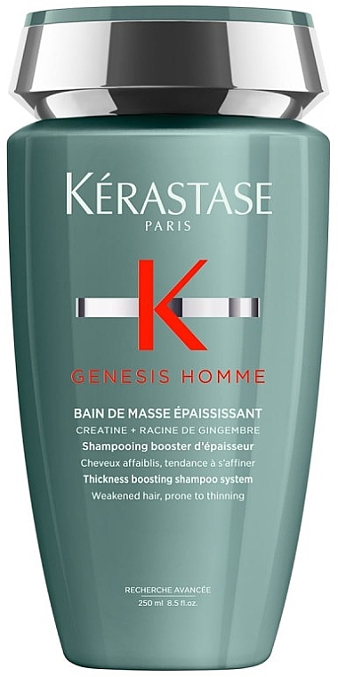 Volumenspendendes Shampoo für geschwächtes Haar mit Neigung zum Ausdünnen - Kerastase Genesis Homme Bain de Masse Epaississant — Bild N1