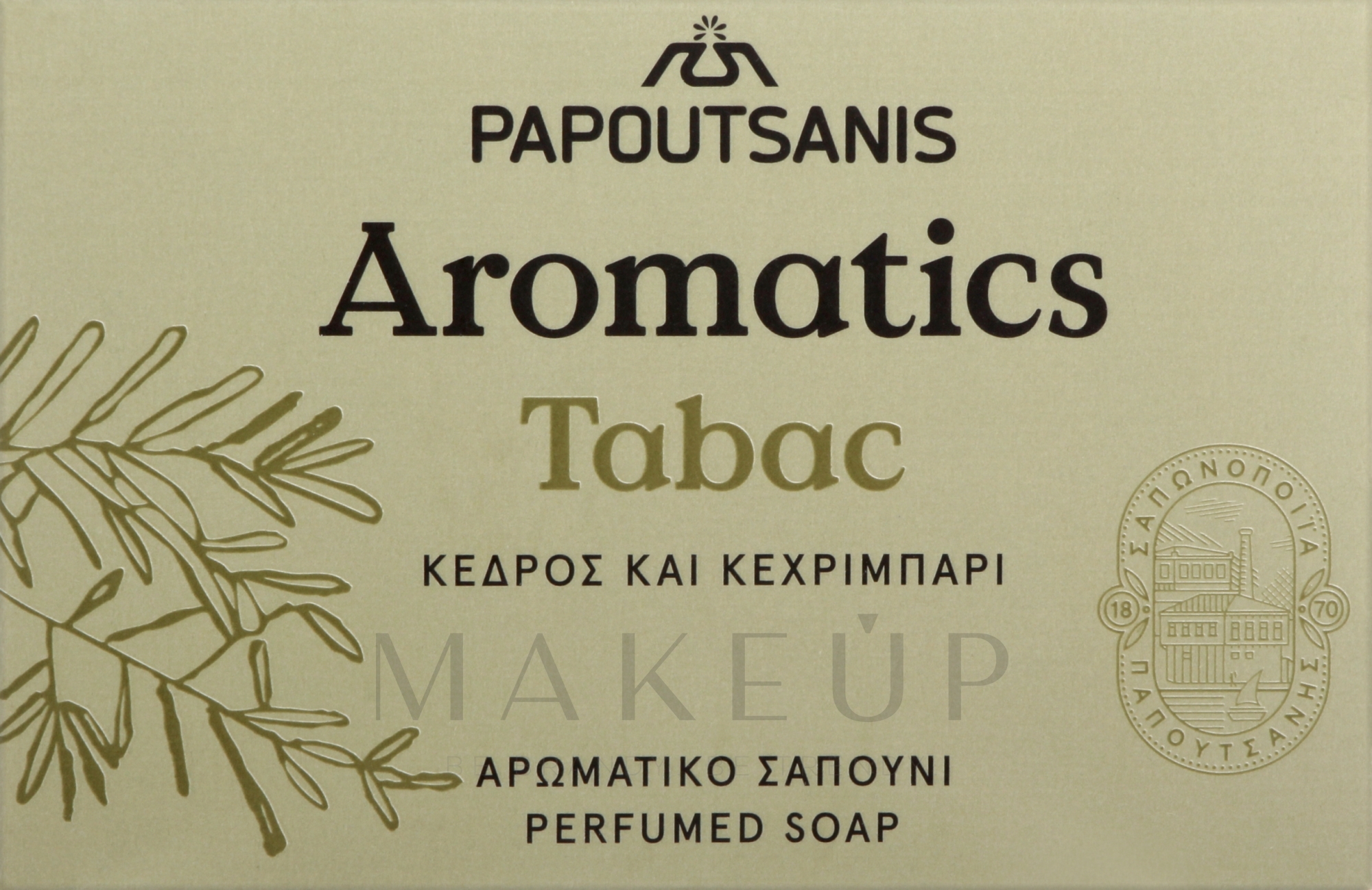 Parfümseife Tabak - Papoutsanis Aromatics Bar Soap — Bild 100 g