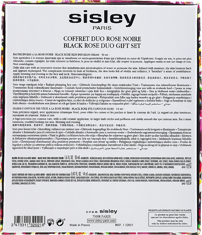 Gesichtspflegeset - Sisley Black Rose Duo Set (Gesichtscreme 50ml + Augenkonturfluid 14ml) — Bild N3