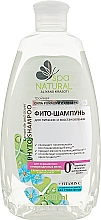 Pflegendes und regenerierendes Phyto-Shampoo mit Kamille und Klee - Natural Spa — Bild N4