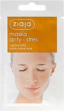 Düfte, Parfümerie und Kosmetik Anti-Stress-Maske mit gelbem Ton - Ziaja Face Mask