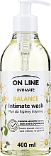 Düfte, Parfümerie und Kosmetik Intimgel mit Kamille, Milchsäure und D-Panthenol - On Line Intimate Balance