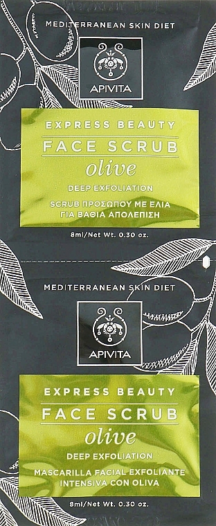 Erfrischendes und glättendes Gesichtspeeling mit Olive - Apivita Deep Exfoliating Face Scrub With Olive — Bild N1