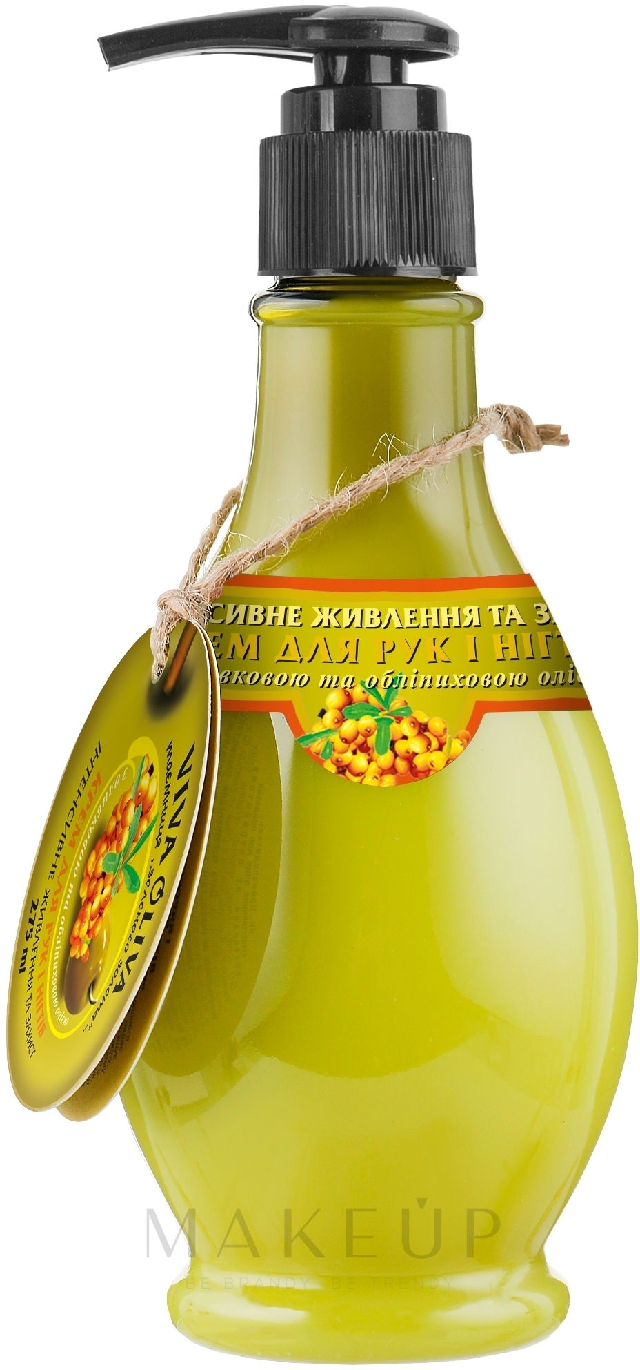Creme für Hände und Nägel mit Oliven- und Sanddornöl - Viva Oliva — Bild 275 ml
