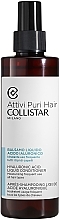 Feuchtigkeitsspendende Pflegespülung mit Hyaluronsäure  - Collistar Attivi Puri Hair Hyaluronic Acid Liquid Conditioner — Bild N1