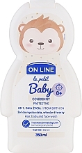 Shampoo-Duschgel - On Line Le Petit Baby Protective 0+ — Bild N1