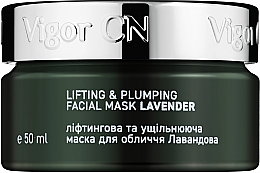 Anti-Stress Liftingmaske für Gesicht, Augenkontur, Hals und Dekolleté mit Lavendel - Vigor Cosmetique Naturelle — Bild N2