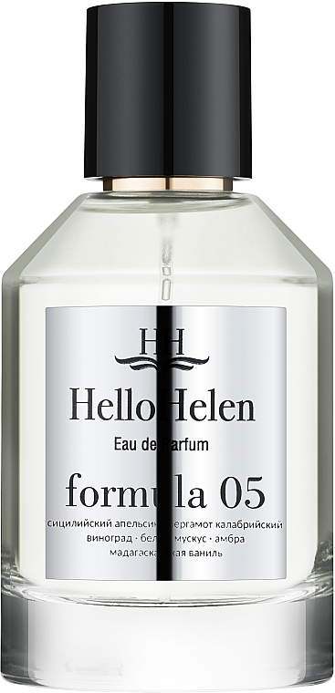 HelloHelen Formula 05 - Eau de Parfum — Bild N3