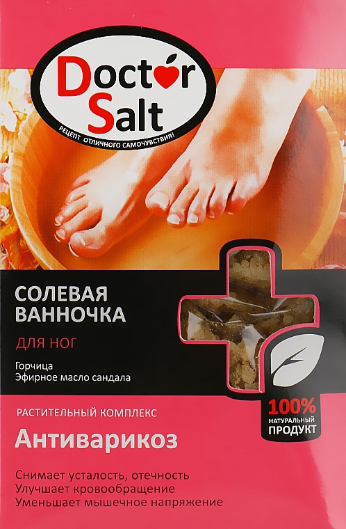 Salzfußbad mit Anti-Varikose-Komplex - Doctor Salt