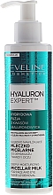 Tief feuchtigkeitsspendende mizellare Gesichtsmilch - Eveline Cosmetics Hyaluron Expert — Bild N1