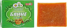 Düfte, Parfümerie und Kosmetik Seife Kräuterbad - Cocos Soap