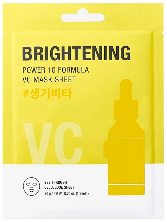 Aufhellende Tuchmaske - It?s Skin Power 10 Vc Sheet Mask  — Bild N1