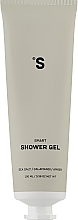 Düfte, Parfümerie und Kosmetik Duschgel mit Vetiver - Sister's Aroma Smart Sea Salt Shower Gel