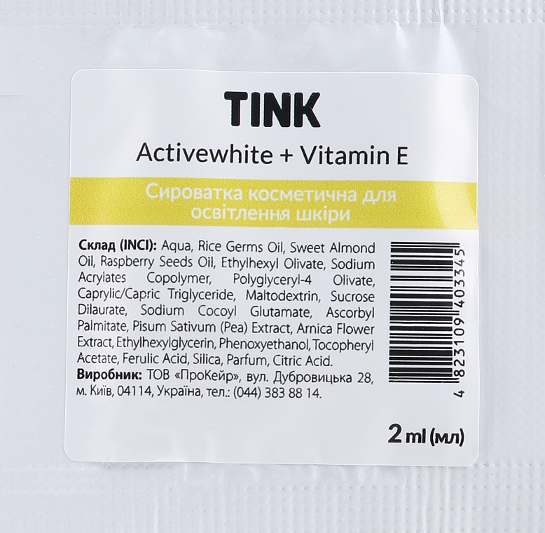 GESCHENK! Aufhellendes Gesichtsserum mit Vitamin E und Ferulasäure - Tink Actiwhite + Vitamin (Probe)  — Bild N1