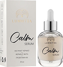 Beruhigendes Gesichtsserum - Lunnitsa Calm Serum — Bild N2