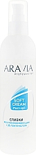 Düfte, Parfümerie und Kosmetik Revitalisierende Creme mit D-Panthenol - Aravia Professional Soft Cream Post-Epil