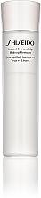 Make-up-Entferner für Augen und Lippen mit botanischen Extrakten - Shiseido The Skincare Instant Eye and Lip Makeup Remover — Bild N1