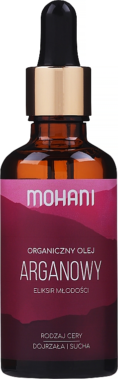 Arganöl - Mohani Argan Oil — Bild N1