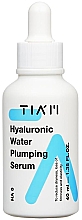 Düfte, Parfümerie und Kosmetik Serum mit Hyaluronsäure - Tiam Hyaluronic Water Plumping Serum