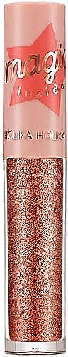 Schimmernder flüssiger Lidschatten - Holika Holika Magic Inside Eye Metal Glitter — Bild N1