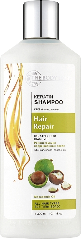Haarshampoo Keratin + Macadamia Oil - The Body Love Keratin Shampoo — Bild N2