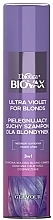 Trockenshampoo für blondes Haar - L'biotica Biovax Glamour Ultra Violet For Blond — Bild N1