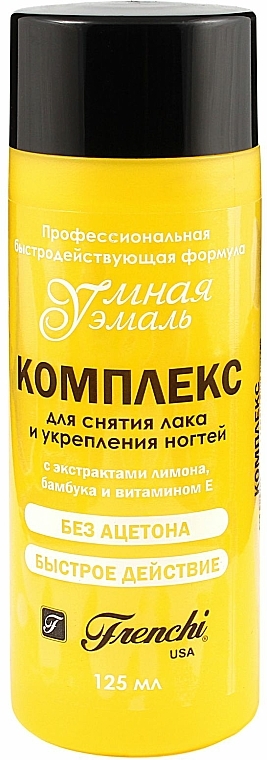 Stärkender acetonfreier Nagellackentferner mit Zitronen- und Bambusextrakt und Vitamin E - Frenchi Super Shine Top Coat