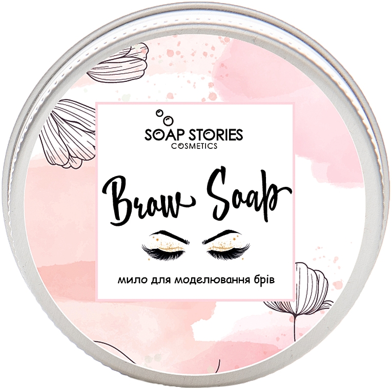 Seife für Augenbrauen - Soap Stories Brow Soap — Bild N1