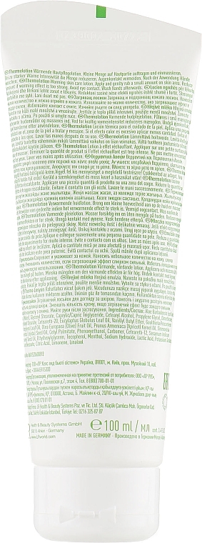 Entspannende Thermallotion - LR Health & Beauty Aloe Via Relieving Thermo Lotion — Bild N2