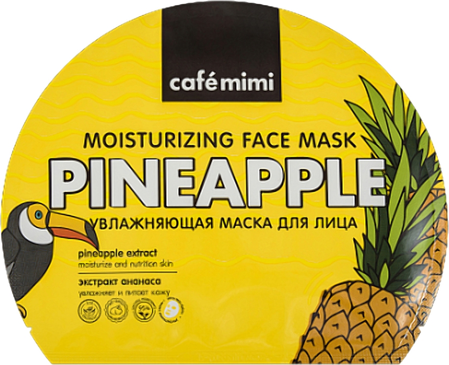 Feuchtigkeitsspendende und nährende Tuchmaske für das Gesicht mit Ananasextrakt - Cafe Mimi Moisturizing Face Mask Pineapple