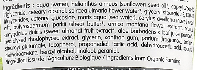 Feuchtigkeitsspendende Körpercreme mit süßen Mandeln - Coslys Extra-Rich Body Cream Sweet Almond From Provence — Bild N3