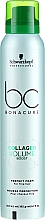 Düfte, Parfümerie und Kosmetik Volumen-Mousse für dünnes Haar mit Kollagen - Schwarzkopf Professional BC Collagen Volume Boost Perfect Foam