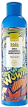 Shampoo und Duschgel 2 in 1 - Avon Kids Wow! Fresh Scent 2In1 Shampoo & Body Wash — Bild N1