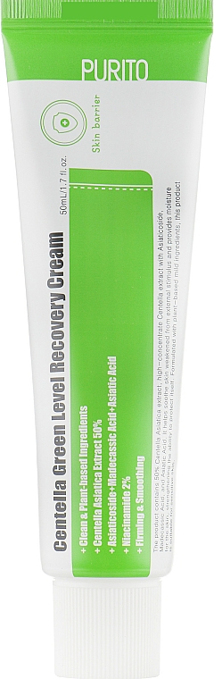 Beruhigende Gesichtscreme mit Centella - Purito Centella Green Level Recovery Cream