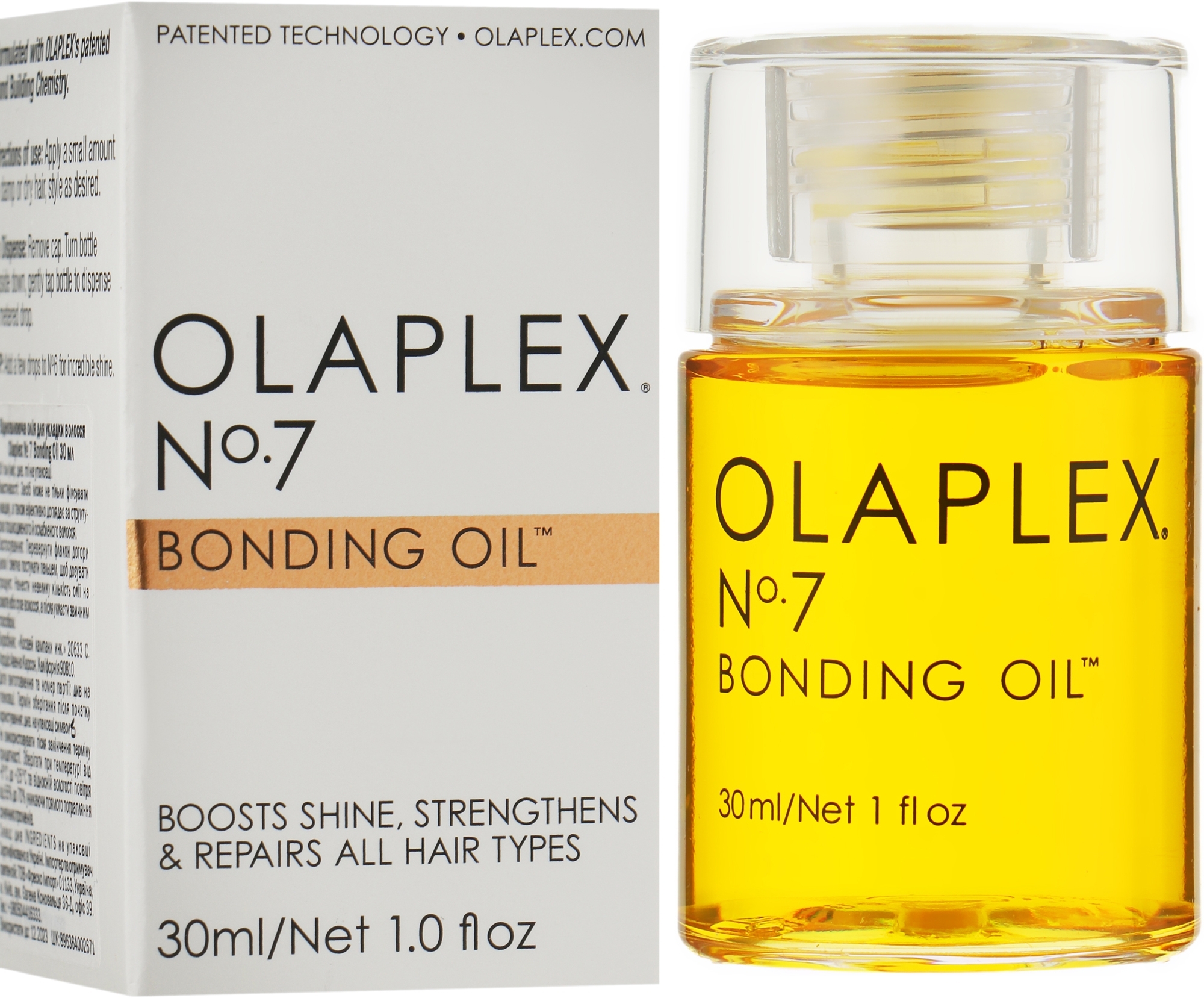 Ultraleichtes regenerierendes Haarstylingöl - Olaplex №7 Bonding Oil — Bild 30 ml