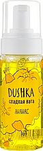 Düfte, Parfümerie und Kosmetik Körpermousse mit Ananasduft - Dushka Pineapple Shower Foam