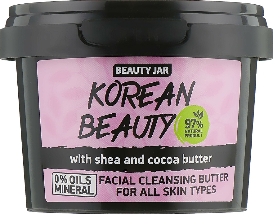 Reinigungsbutter für Gesicht mit Shea- und Kakaobutter - Beauty Jar Facial Cleansing Butter — Bild N2