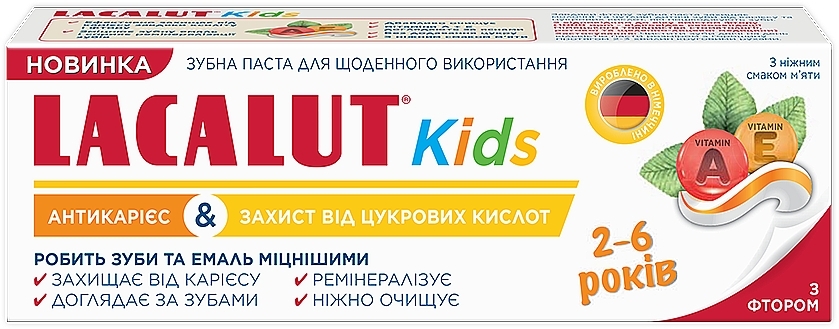 Zahnpasta für Kinder Anti-Karies und Zuckersäureschutz - Lacalut Kids  — Bild N2