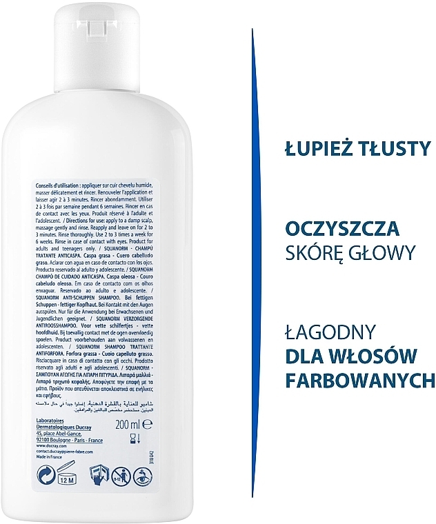 Shampoo gegen fettige Schuppen - Ducray Squanorm Kertiol Shampoo — Bild N5